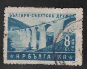 BULGARIA Scott 826 Used bridge stamp