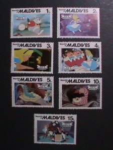 MALDIVE ISLANDS -1980 DISNEY CARTOON- ALICE IN WORDERLAND MNH- VERY FINE