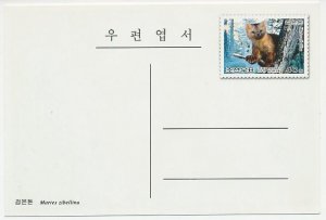 Postal stationery Korea 2005 Marten - Weasel