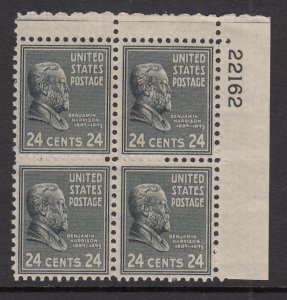US 828 Plate Block MNH VF