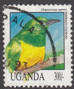 Uganda #1071 Used