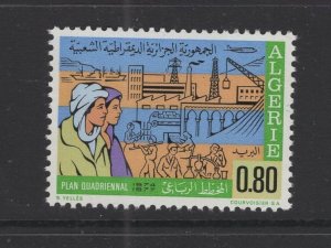 Algeria #510 (1974 Five Year Plan issue) VFMNH CV $0.85