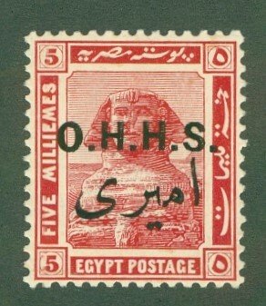 EGYPT O13 MH CV $4.75 BIN $2.50