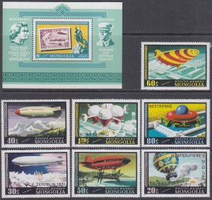 MONGOLIA Sc #C093-100 CPL MNH SET of 7 + S/S  - BALLOONS & DIRIGIBLES