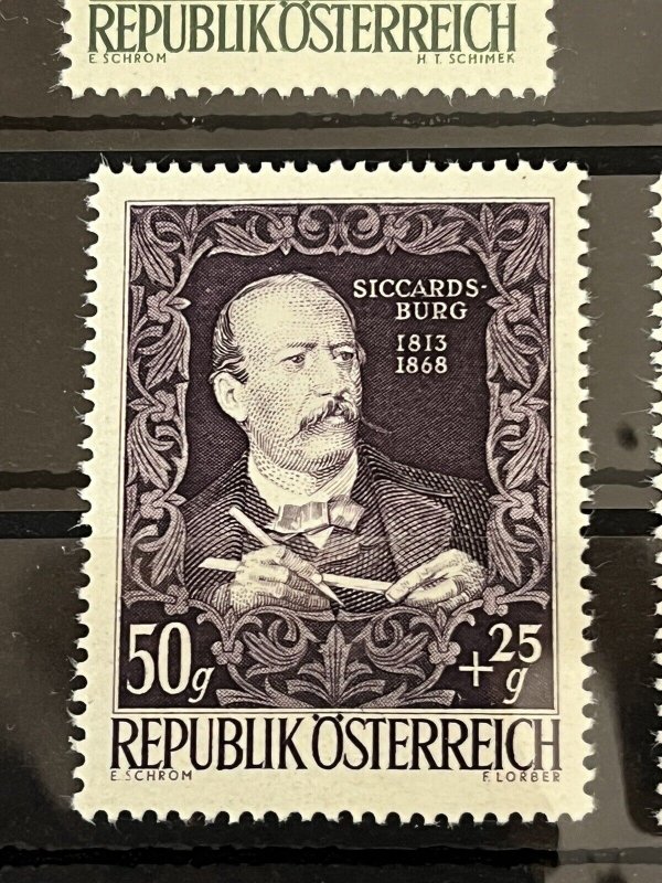 AUSTRIA 1948 - The 80th Anniversary of the Vienna Künstlerhaus Building - MNH