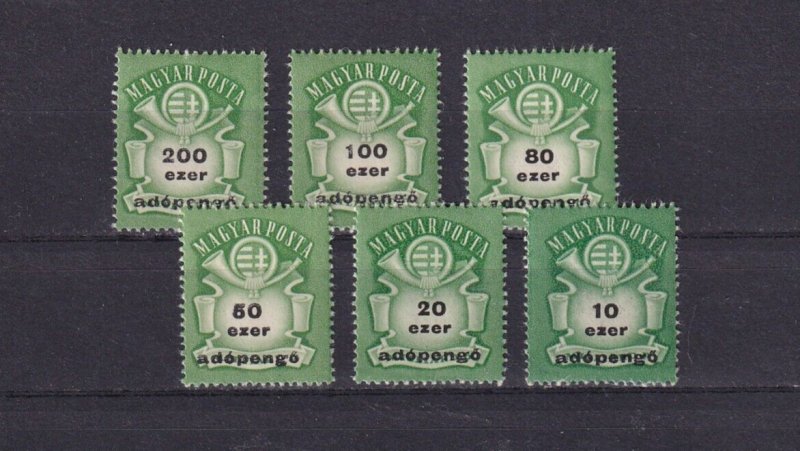 SA22a Hungary 1946  Arms and Post Horn mint stamps