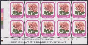 NEW ZEALAND 1975-81 7c Rose perf 14x14½ - plate block 1B MNH...............B1219