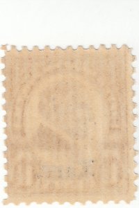 Scott #659 - 1 1/2 c Brown - Harding -  MNH
