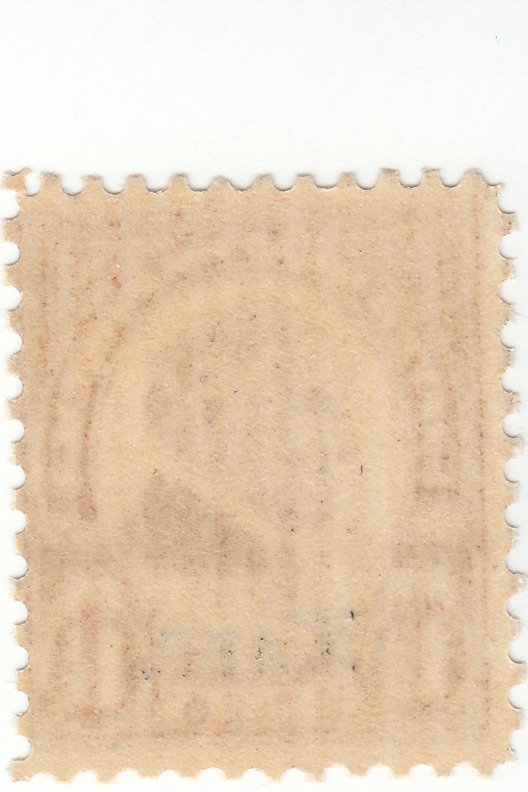 Scott #659 - 1 1/2 c Brown - Harding -  MNH