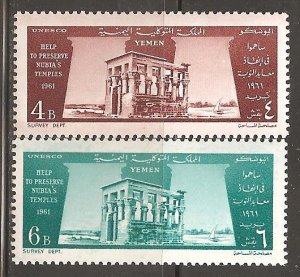 Yemen  SC  127-8  Mint, Never Hinged