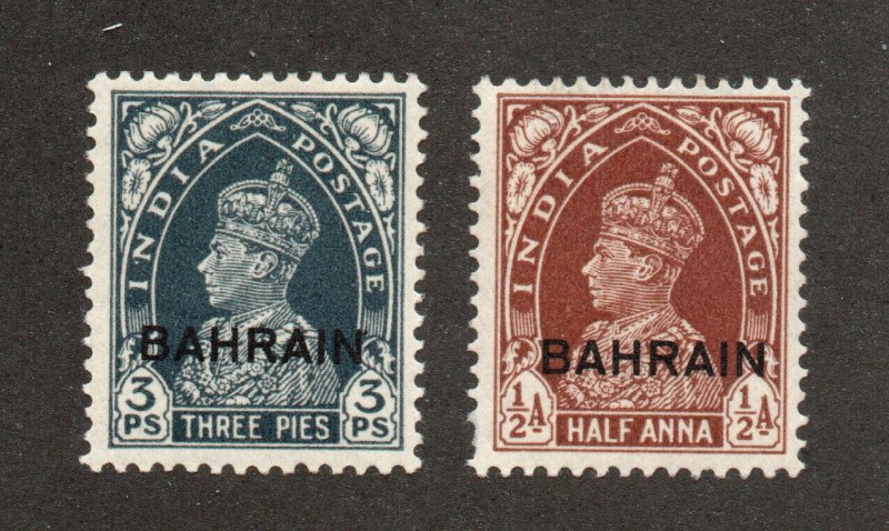 Bahrain - SG# 20 & 21 MLH           /         Lot 1024067