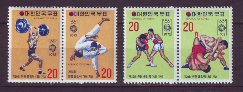 J24501 JLstamps 1972 south korea set pairs mnh #831b-33b sports