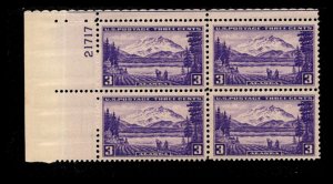 9631 OAS-CNY SCOTT 800 – 1937 3c Alaska Plate Block MNH