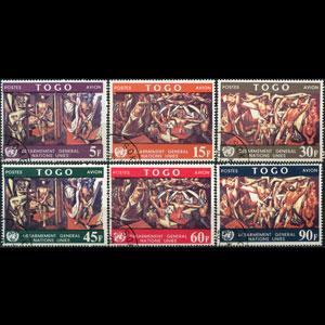 TOGO 1967 - Scott# C73-8 UN Murals Set of 6 CTO