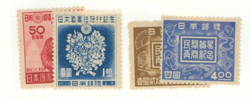 Japan #380-383  Single (Complete Set)