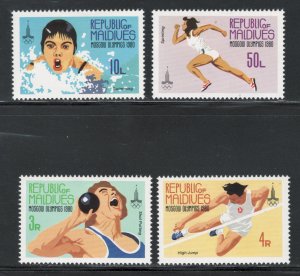 Maldive Islands 1980 22nd Summer Olympic Games Moscow Scott # 856 - 859 MH