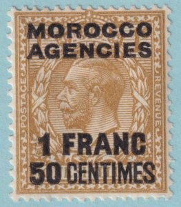 BRITISH OFFICES ABROAD - MOROCCO 421  MINT HINGED OG * NO FAULTS VERY FINE - LFJ