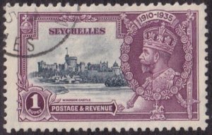 Seychelles #121 Used