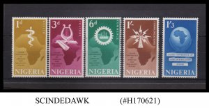 NIGERIA - 1962 LAGOS CONFERENCE OF AFRICAN & MALAGASY STATES - 6V - MINT NH