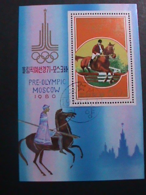 ​KOREA-1980 SC#1999  OLYMPIC GAMES-MOSCOW'89-RIDER ON HORSE CTO S/S -VERY FINE