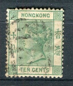 HONG KONG; 1882-96 classic QV issue used shade of 10c. value,