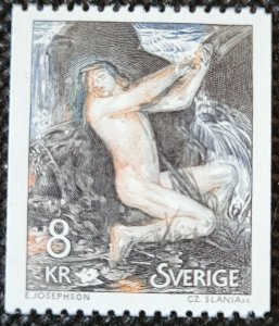 Sweden, 1980, 8 Kr.,  #1340, Necken Art work, coil, MNH, SCV$3.00