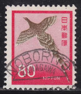 Japan 751 Copper Pheasant Bird 1965