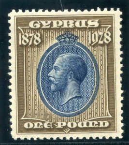 Cyprus 1928 KGV £1 blue & bistre-brown superb MNH. SG 132. Sc 123.