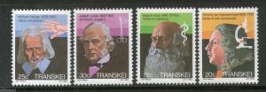 Transkei 1982 Medical Pioneers Health Medicine Discoveries Sc 97-100 MNH # 4325