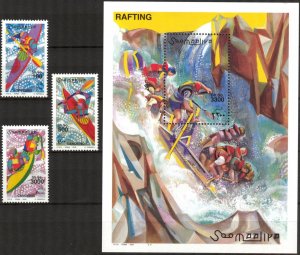 Somalia 2000 Rafting Rowing set of 3 + S/S MNH **