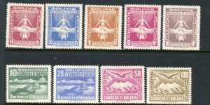 Bolivia # C86-90, Mint Hinge