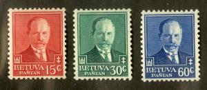 283-5  MH  SCV $24.75 BIN $12.00