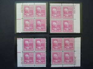 #829 25c McKinley Plate Block #24700 Matched Set MNH OG VF Includes New Mounts