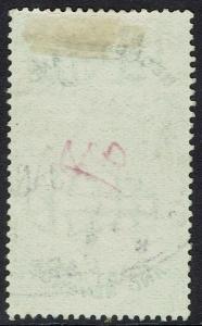 BECHUANALAND 1888 QV 5 POUNDS FISCAL USED