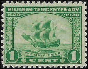 548 Mint,OG,NH... SCV $10.00