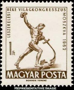 Hungary Scott 1462 Mint never hinged.
