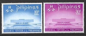 Philippines 1041-1042  MNH Complete set SC: $.90