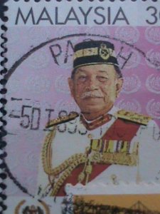 ​MALAYSIA STAMP:1965 FAMOUS PEOPLE AND PICTORIA STAMPS - USED VERY FINE #M-10