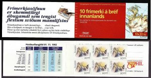 Iceland-Sc#711B-unused NH booklet-Sports-Weight Lifting-1990-94-to