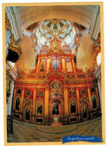 Ukraine 2018 MNH Postcard Kyiv Kyiv Saint Andrew's Church