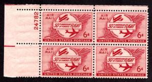 C47 Mint,OG,NH... Plate Block of 4... SCV $0.55