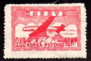 KOREA C1 MNH SCV $8.25 BIN $4.95 AIRPLANE