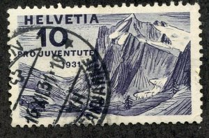 Switzerland, Scott #B58, Used