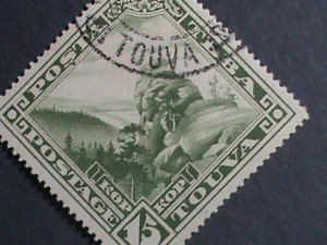 ​TANNU TUVA-1935-SC# 58 ROCKY OUT CROPPING USED -VERY FINE- VERY HARD TO FIND