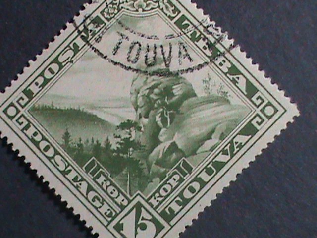 ​TANNU TUVA-1935-SC# 58 ROCKY OUT CROPPING USED -VERY FINE- VERY HARD TO FIND