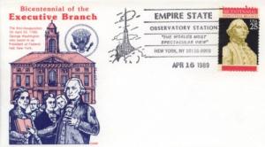 1989 Executive Branch Bicentennial (Scott 2414) Gamm U/O