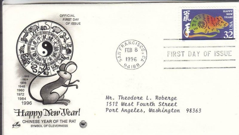 1996, Happy New Year-Year of the Rat, Artcraft/PCS, FDC (D15571A)