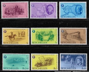 Seychelles Scott #'s 370 - 378 MNH