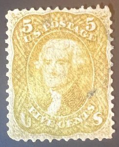 Scott#: 67b - George Washington 5c 1861 single stamp light black cancel w/PSAG