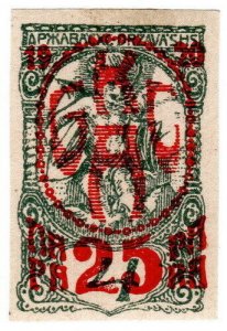 (I.B) Yugoslavia Postal : Balkan Federation Overprint 25h